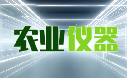 2000KW管式換熱器